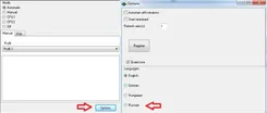CPU Control КПУ Контрол — скриншот 3